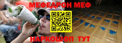 дурь Будённовск