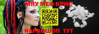амф Бузулук
