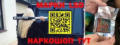 дурь Будённовск