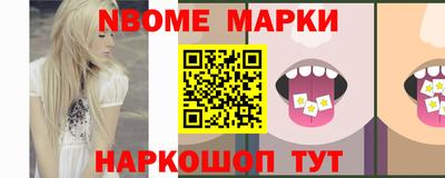 амф Бузулук
