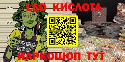 дурь Будённовск