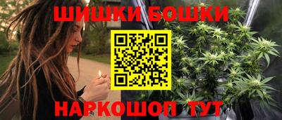 амф Бузулук