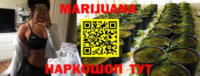 молекула духа Бугуруслан
