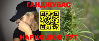 амф Бузулук