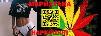 дурь Будённовск