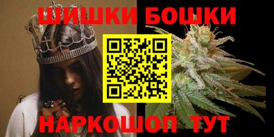 амф Бузулук