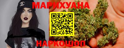 амф Бузулук