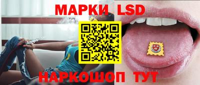 дурь Будённовск