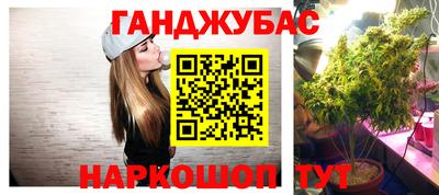 амф Бузулук