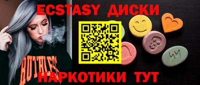 дурь Будённовск