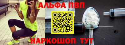 дурь Будённовск