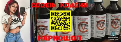 амф Бузулук
