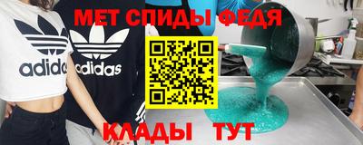 дурь Будённовск