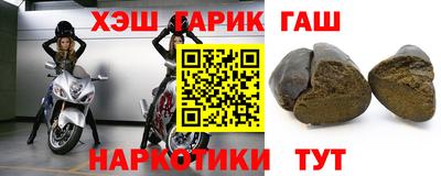 амф Бузулук