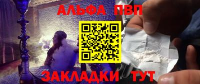 амф Бузулук