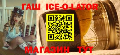 амф Бузулук