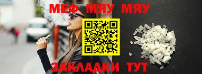 амф Бузулук
