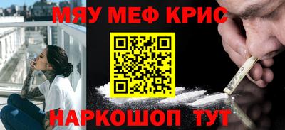 дурь Будённовск