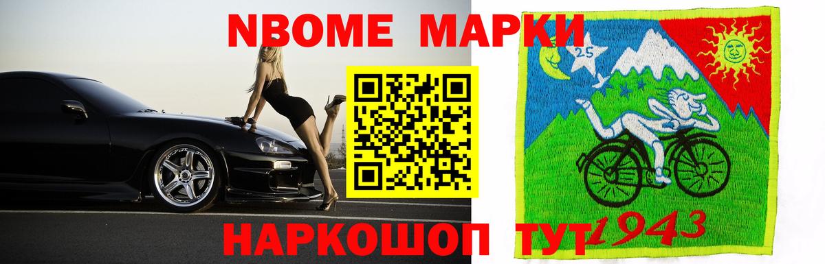 Лсд 25 экстази ecstasy  Вход с VPN  Мончегорск  Лсд 25 экстази  ЛСД экстази ecstasy 